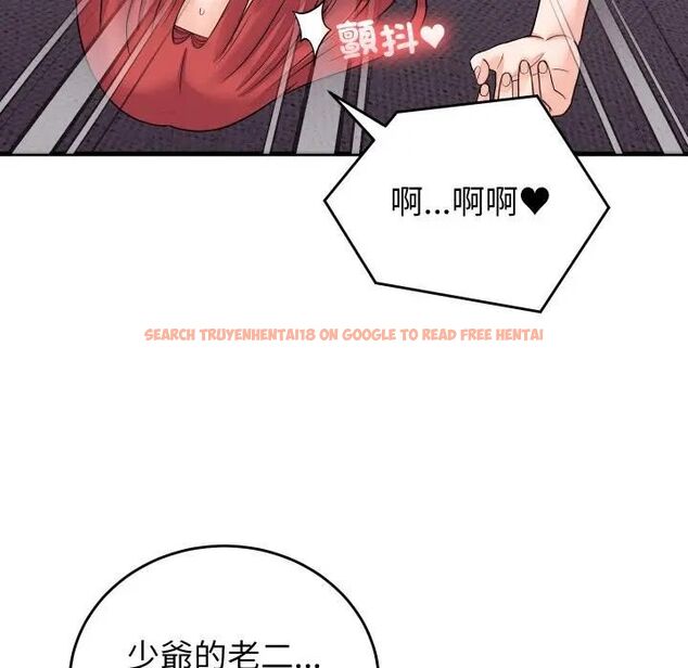 查看漫画少爺的替身 - 第47話 - sayhentaiz.net中的4476955图片 查看漫画少爺的替身 - 第47話 - sayhentaiz.net中的4476955图片