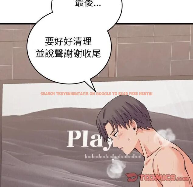 查看漫画少爺的替身 - 第47話 - sayhentaiz.net中的4476975图片 查看漫画少爺的替身 - 第47話 - sayhentaiz.net中的4476975图片