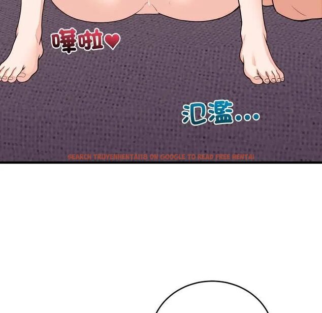 查看漫画少爺的替身 - 第47話 - sayhentaiz.net中的4476977图片 查看漫画少爺的替身 - 第47話 - sayhentaiz.net中的4476977图片