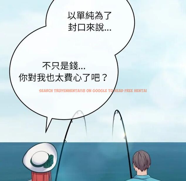 查看漫画少爺的替身 - 第47話 - sayhentaiz.net中的4476986图片 查看漫画少爺的替身 - 第47話 - sayhentaiz.net中的4476986图片