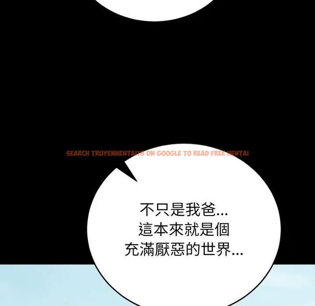 查看漫画少爺的替身 - 第47話 - sayhentaiz.net中的4476990图片 查看漫画少爺的替身 - 第47話 - sayhentaiz.net中的4476990图片