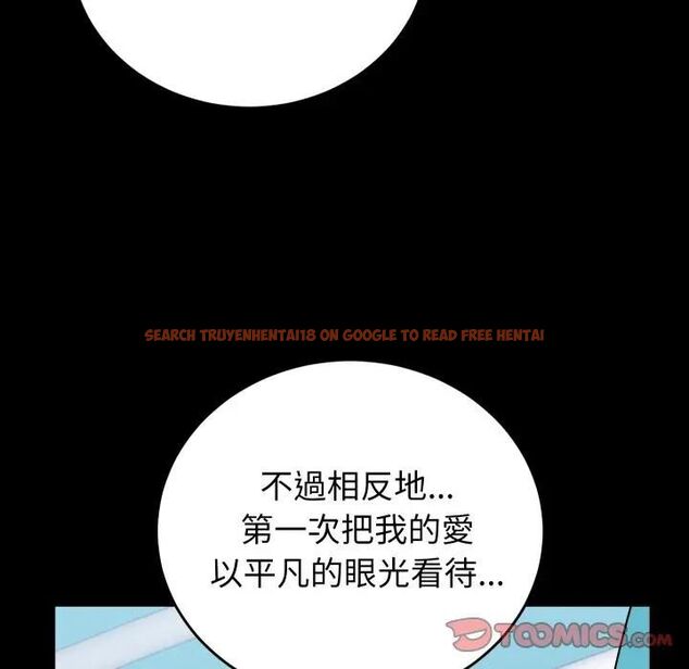 查看漫画少爺的替身 - 第47話 - sayhentaiz.net中的4476993图片 查看漫画少爺的替身 - 第47話 - sayhentaiz.net中的4476993图片