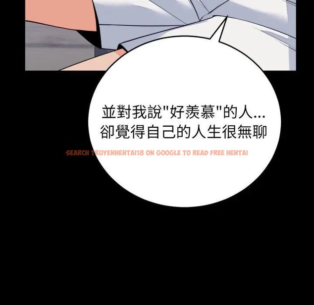 查看漫画少爺的替身 - 第47話 - sayhentaiz.net中的4476995图片 查看漫画少爺的替身 - 第47話 - sayhentaiz.net中的4476995图片