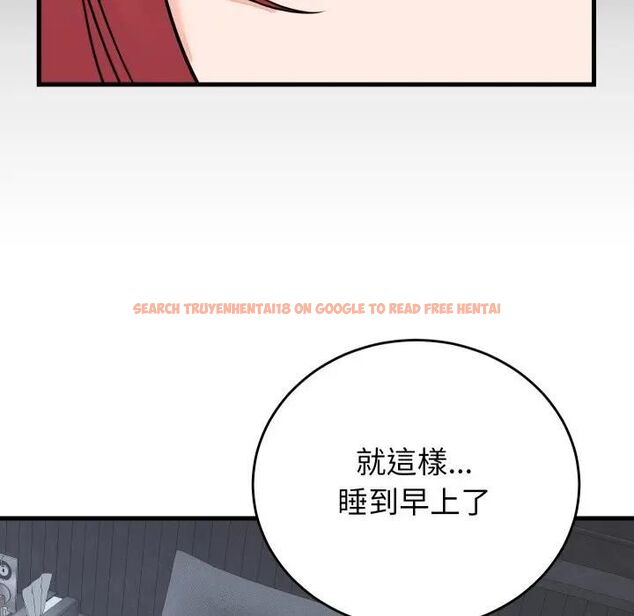 查看漫画少爺的替身 - 第47話 - sayhentaiz.net中的4476998图片 查看漫画少爺的替身 - 第47話 - sayhentaiz.net中的4476998图片
