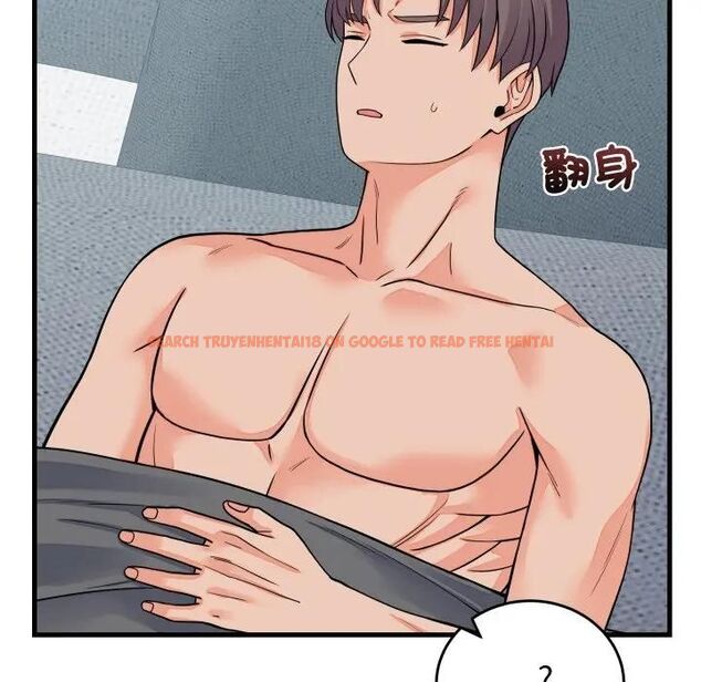查看漫画少爺的替身 - 第47話 - sayhentaiz.net中的4477001图片 查看漫画少爺的替身 - 第47話 - sayhentaiz.net中的4477001图片