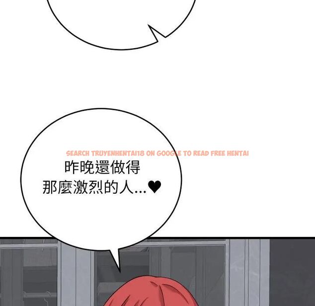 查看漫画少爺的替身 - 第47話 - sayhentaiz.net中的4477015图片 查看漫画少爺的替身 - 第47話 - sayhentaiz.net中的4477015图片