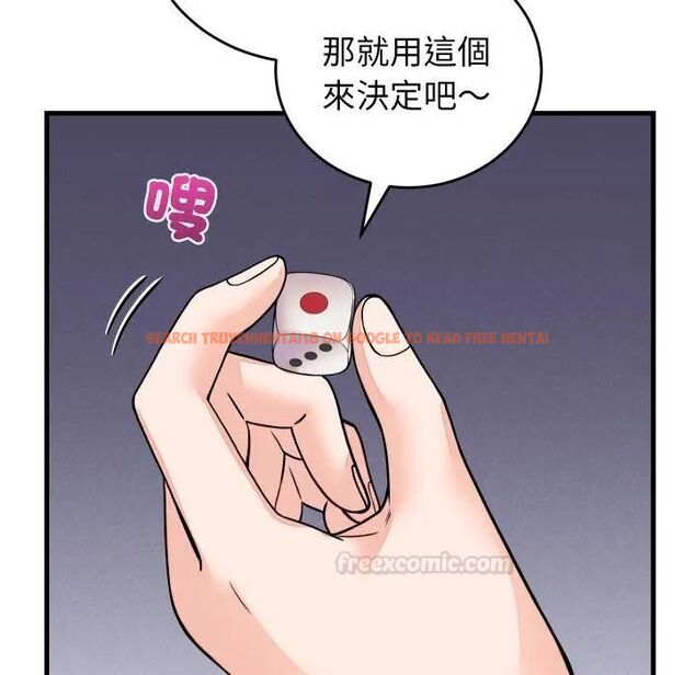 查看漫画少爺的替身 - 第47話 - sayhentaiz.net中的4477027图片 查看漫画少爺的替身 - 第47話 - sayhentaiz.net中的4477027图片