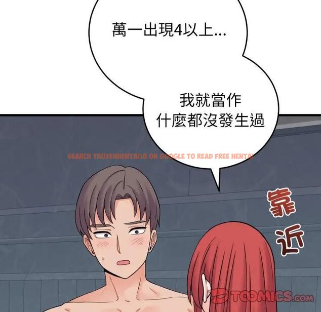 查看漫画少爺的替身 - 第47話 - sayhentaiz.net中的4477029图片 查看漫画少爺的替身 - 第47話 - sayhentaiz.net中的4477029图片