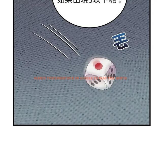 查看漫画少爺的替身 - 第47話 - sayhentaiz.net中的4477032图片 查看漫画少爺的替身 - 第47話 - sayhentaiz.net中的4477032图片