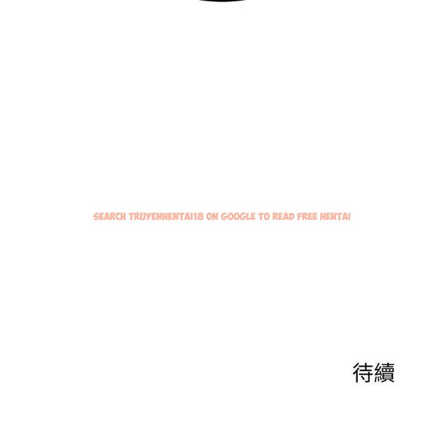 查看漫画少爺的替身 - 第47話 - sayhentaiz.net中的4477036图片 查看漫画少爺的替身 - 第47話 - sayhentaiz.net中的4477036图片