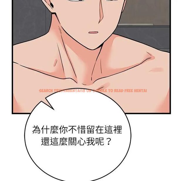 查看漫画少爺的替身 - 第48話 - sayhentaiz.net中的4496674图片 查看漫画少爺的替身 - 第48話 - sayhentaiz.net中的4496674图片