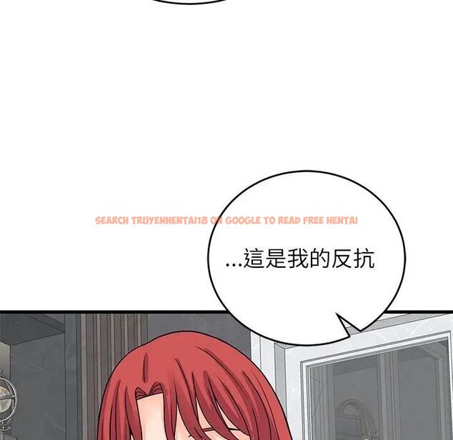 查看漫画少爺的替身 - 第48話 - sayhentaiz.net中的4496675图片 查看漫画少爺的替身 - 第48話 - sayhentaiz.net中的4496675图片
