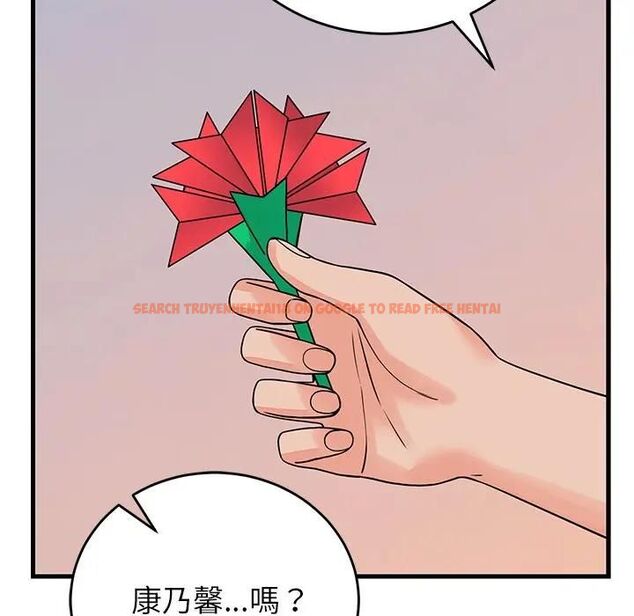 查看漫画少爺的替身 - 第48話 - sayhentaiz.net中的4496683图片 查看漫画少爺的替身 - 第48話 - sayhentaiz.net中的4496683图片
