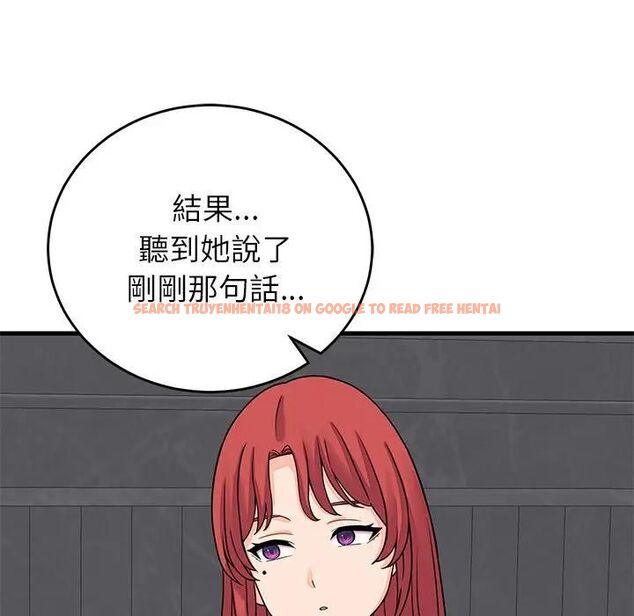 查看漫画少爺的替身 - 第48話 - sayhentaiz.net中的4496687图片 查看漫画少爺的替身 - 第48話 - sayhentaiz.net中的4496687图片