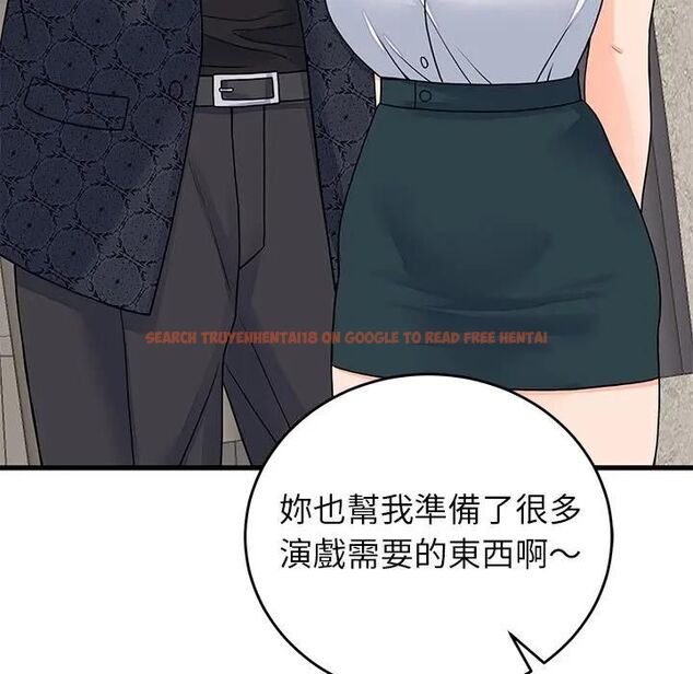 查看漫画少爺的替身 - 第48話 - sayhentaiz.net中的4496701图片 查看漫画少爺的替身 - 第48話 - sayhentaiz.net中的4496701图片