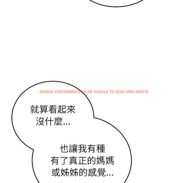 查看漫画少爺的替身 - 第48話 - sayhentaiz.net中的4496702图片 查看漫画少爺的替身 - 第48話 - sayhentaiz.net中的4496702图片