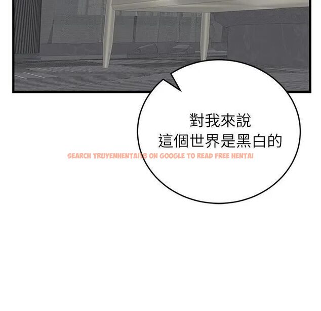 查看漫画少爺的替身 - 第48話 - sayhentaiz.net中的4496714图片 查看漫画少爺的替身 - 第48話 - sayhentaiz.net中的4496714图片