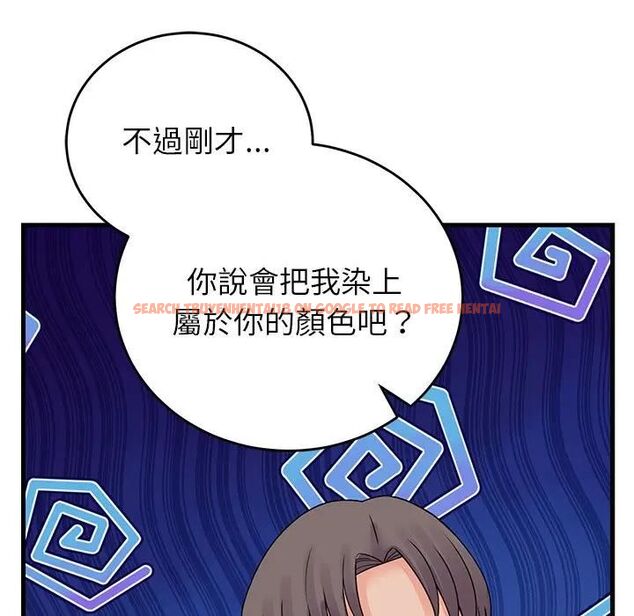 查看漫画少爺的替身 - 第48話 - sayhentaiz.net中的4496715图片 查看漫画少爺的替身 - 第48話 - sayhentaiz.net中的4496715图片