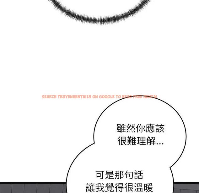 查看漫画少爺的替身 - 第48話 - sayhentaiz.net中的4496717图片 查看漫画少爺的替身 - 第48話 - sayhentaiz.net中的4496717图片