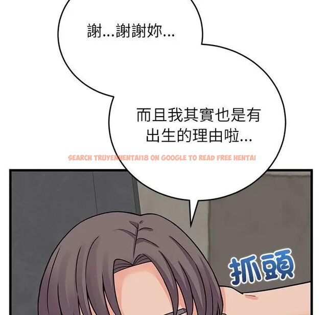 查看漫画少爺的替身 - 第48話 - sayhentaiz.net中的4496722图片 查看漫画少爺的替身 - 第48話 - sayhentaiz.net中的4496722图片