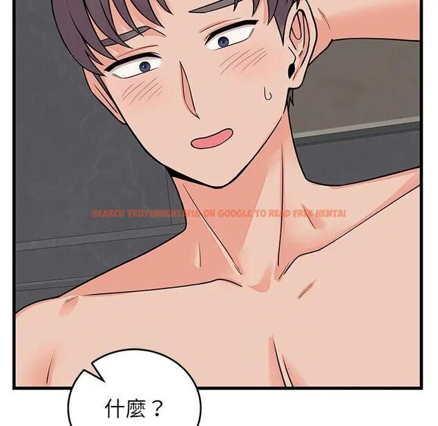 查看漫画少爺的替身 - 第48話 - sayhentaiz.net中的4496723图片 查看漫画少爺的替身 - 第48話 - sayhentaiz.net中的4496723图片