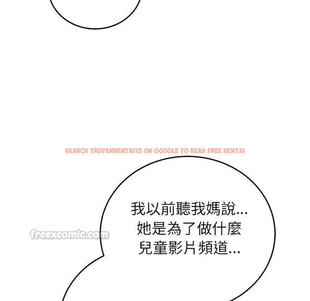 查看漫画少爺的替身 - 第48話 - sayhentaiz.net中的4496724图片 查看漫画少爺的替身 - 第48話 - sayhentaiz.net中的4496724图片