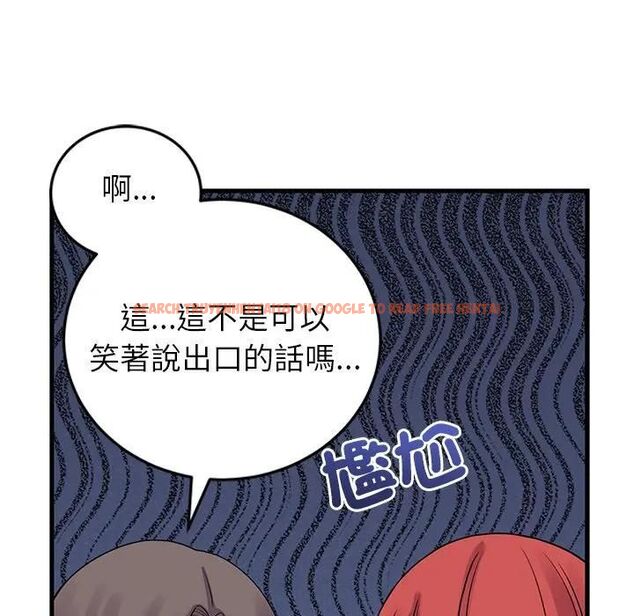 查看漫画少爺的替身 - 第48話 - sayhentaiz.net中的4496727图片 查看漫画少爺的替身 - 第48話 - sayhentaiz.net中的4496727图片