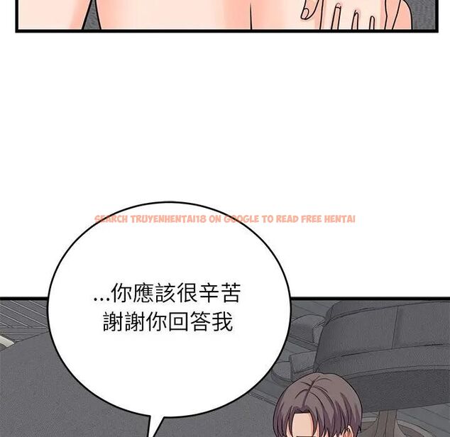 查看漫画少爺的替身 - 第48話 - sayhentaiz.net中的4496731图片 查看漫画少爺的替身 - 第48話 - sayhentaiz.net中的4496731图片