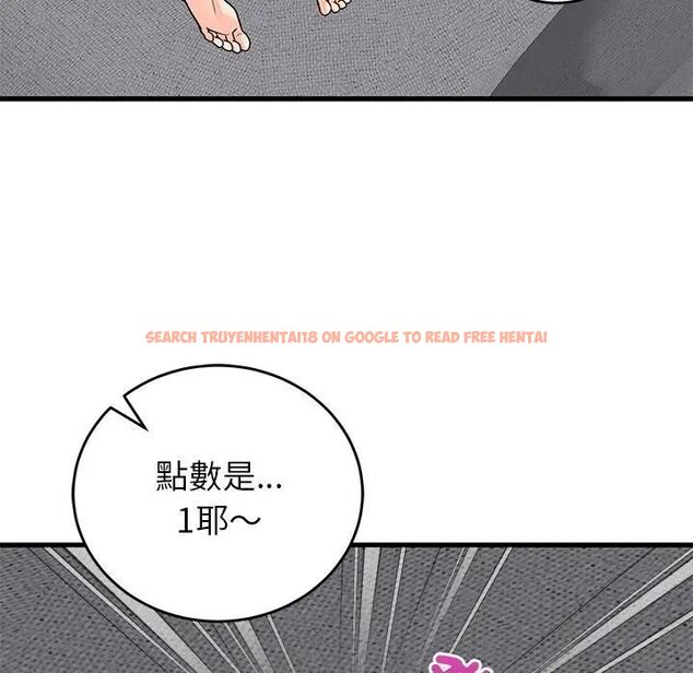 查看漫画少爺的替身 - 第48話 - sayhentaiz.net中的4496733图片 查看漫画少爺的替身 - 第48話 - sayhentaiz.net中的4496733图片