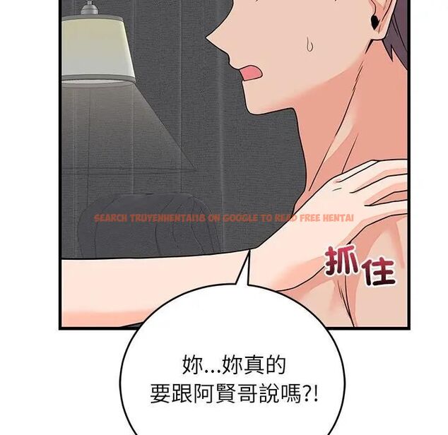 查看漫画少爺的替身 - 第48話 - sayhentaiz.net中的4496736图片 查看漫画少爺的替身 - 第48話 - sayhentaiz.net中的4496736图片