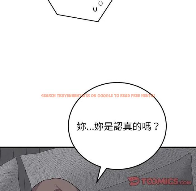 查看漫画少爺的替身 - 第48話 - sayhentaiz.net中的4496743图片 查看漫画少爺的替身 - 第48話 - sayhentaiz.net中的4496743图片