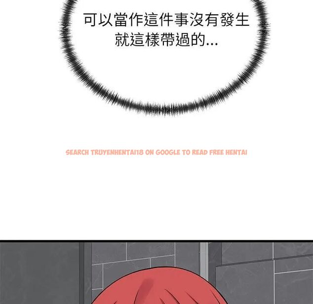 查看漫画少爺的替身 - 第48話 - sayhentaiz.net中的4496755图片 查看漫画少爺的替身 - 第48話 - sayhentaiz.net中的4496755图片