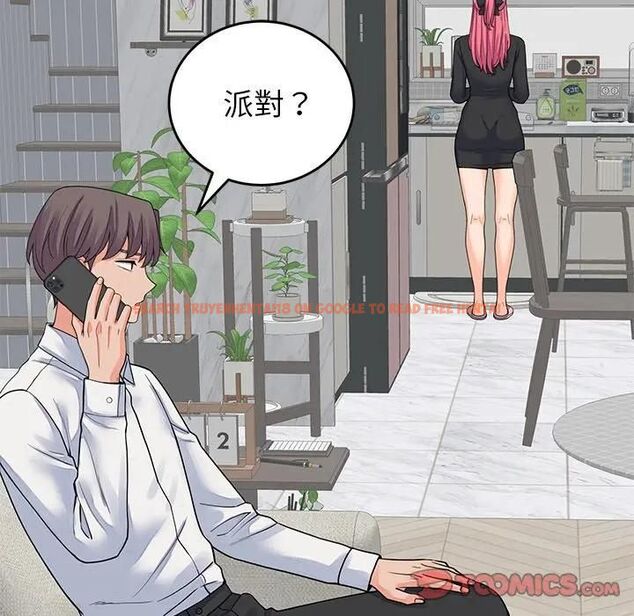 查看漫画少爺的替身 - 第48話 - sayhentaiz.net中的4496761图片 查看漫画少爺的替身 - 第48話 - sayhentaiz.net中的4496761图片