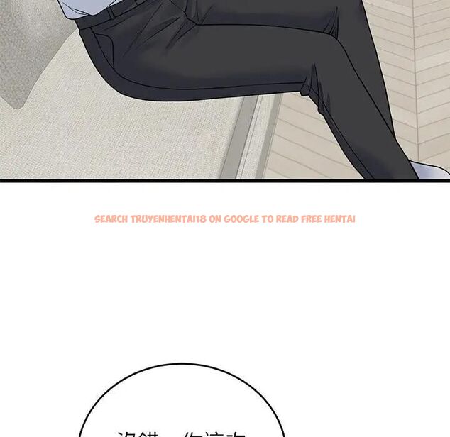 查看漫画少爺的替身 - 第48話 - sayhentaiz.net中的4496762图片 查看漫画少爺的替身 - 第48話 - sayhentaiz.net中的4496762图片