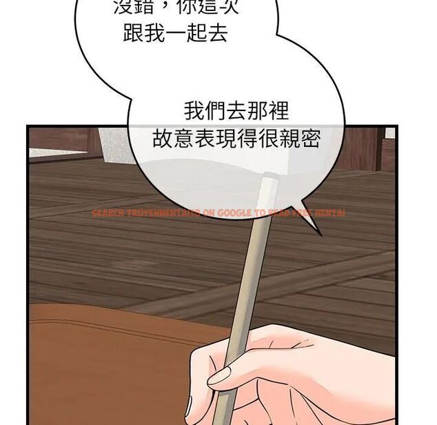 查看漫画少爺的替身 - 第48話 - sayhentaiz.net中的4496763图片 查看漫画少爺的替身 - 第48話 - sayhentaiz.net中的4496763图片