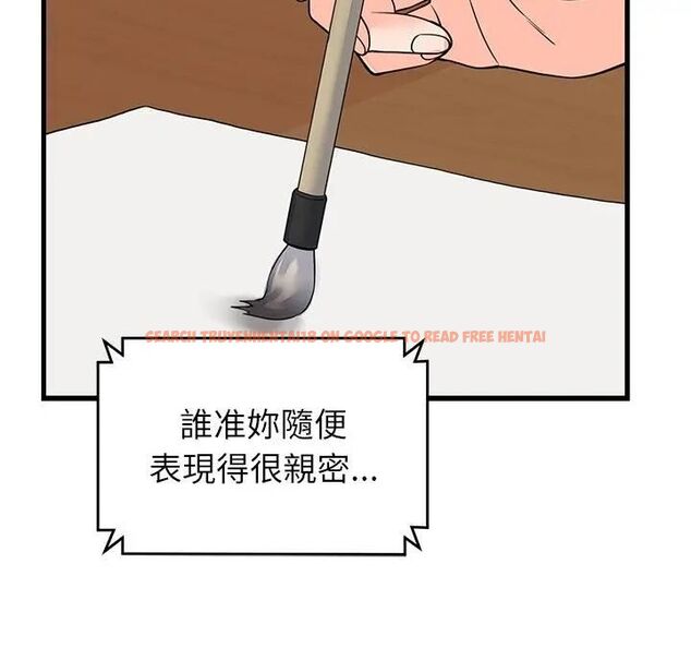 查看漫画少爺的替身 - 第48話 - sayhentaiz.net中的4496764图片 查看漫画少爺的替身 - 第48話 - sayhentaiz.net中的4496764图片