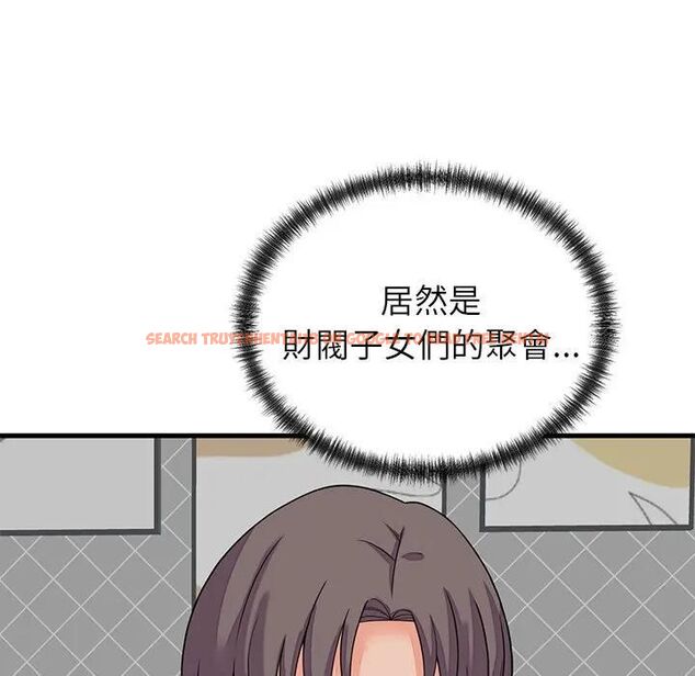 查看漫画少爺的替身 - 第48話 - sayhentaiz.net中的4496765图片 查看漫画少爺的替身 - 第48話 - sayhentaiz.net中的4496765图片