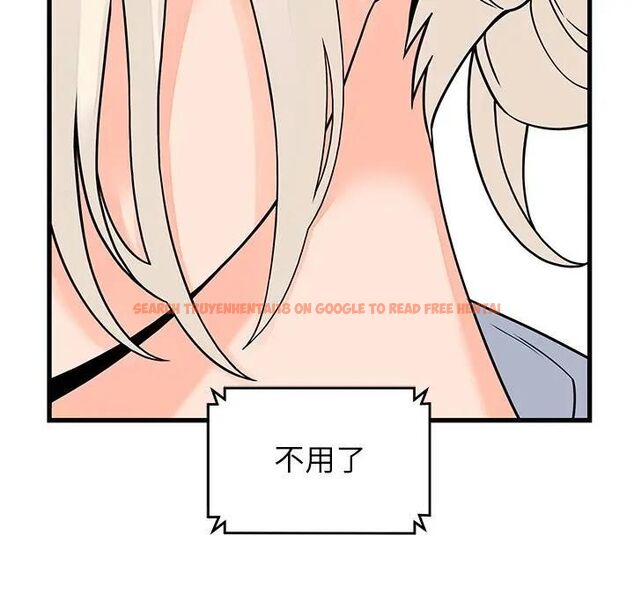 查看漫画少爺的替身 - 第48話 - sayhentaiz.net中的4496769图片 查看漫画少爺的替身 - 第48話 - sayhentaiz.net中的4496769图片