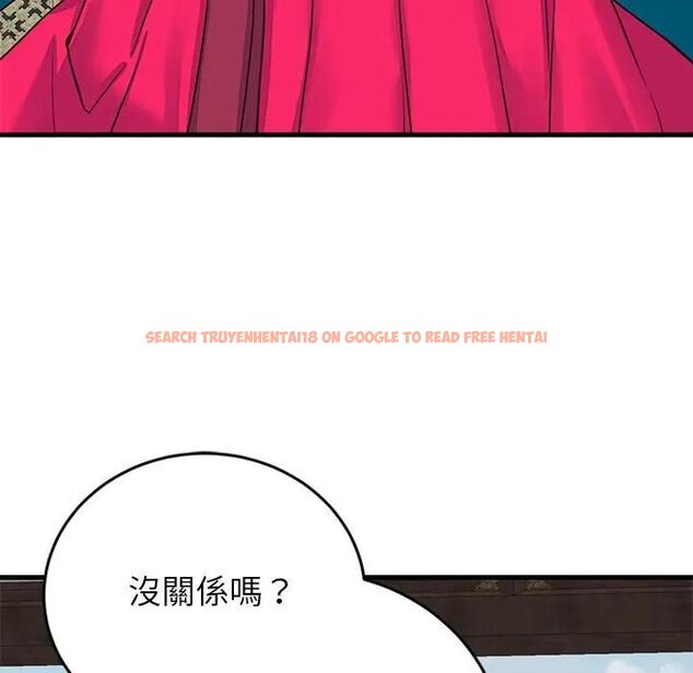 查看漫画少爺的替身 - 第48話 - sayhentaiz.net中的4496774图片 查看漫画少爺的替身 - 第48話 - sayhentaiz.net中的4496774图片
