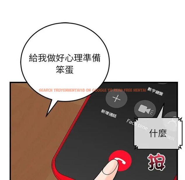 查看漫画少爺的替身 - 第48話 - sayhentaiz.net中的4496777图片 查看漫画少爺的替身 - 第48話 - sayhentaiz.net中的4496777图片