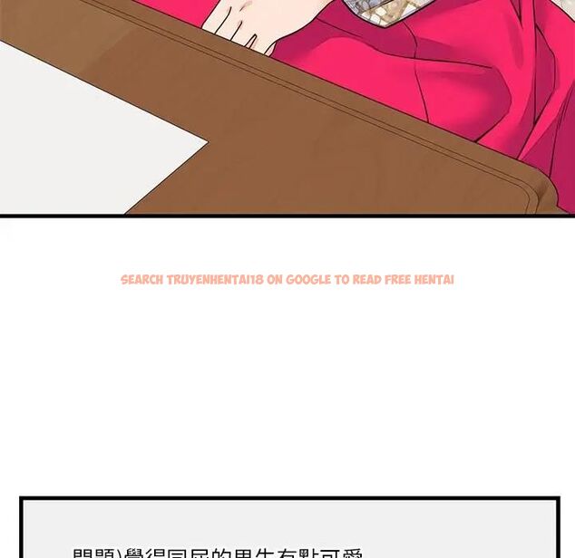 查看漫画少爺的替身 - 第48話 - sayhentaiz.net中的4496784图片 查看漫画少爺的替身 - 第48話 - sayhentaiz.net中的4496784图片