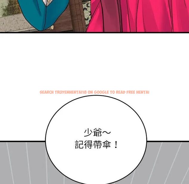 查看漫画少爺的替身 - 第48話 - sayhentaiz.net中的4496793图片 查看漫画少爺的替身 - 第48話 - sayhentaiz.net中的4496793图片