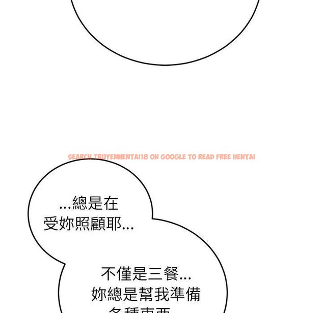 查看漫画少爺的替身 - 第48話 - sayhentaiz.net中的4496800图片 查看漫画少爺的替身 - 第48話 - sayhentaiz.net中的4496800图片