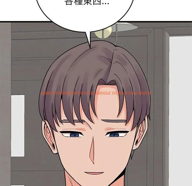 查看漫画少爺的替身 - 第48話 - sayhentaiz.net中的4496801图片 查看漫画少爺的替身 - 第48話 - sayhentaiz.net中的4496801图片