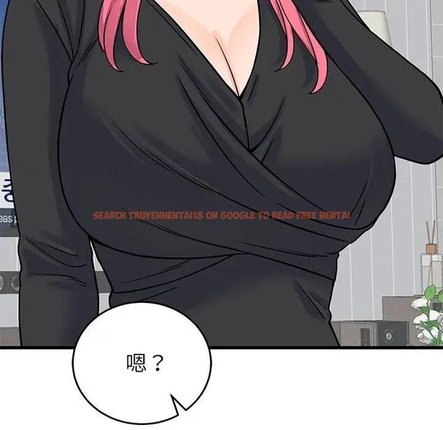 查看漫画少爺的替身 - 第48話 - sayhentaiz.net中的4496805图片 查看漫画少爺的替身 - 第48話 - sayhentaiz.net中的4496805图片