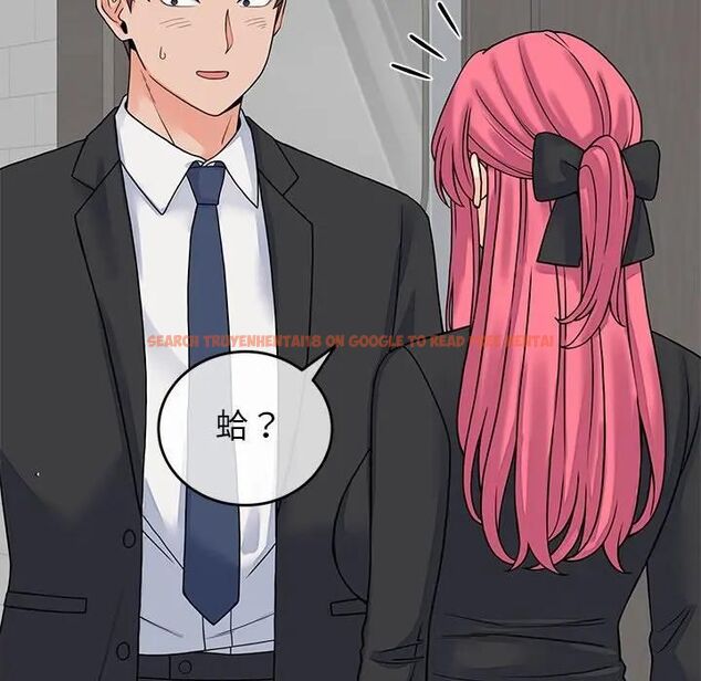 查看漫画少爺的替身 - 第48話 - sayhentaiz.net中的4496807图片 查看漫画少爺的替身 - 第48話 - sayhentaiz.net中的4496807图片