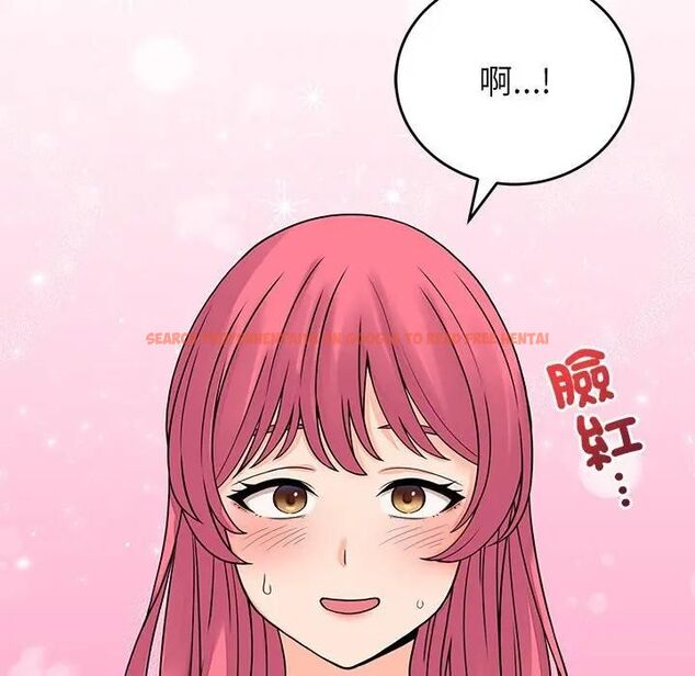 查看漫画少爺的替身 - 第48話 - sayhentaiz.net中的4496809图片 查看漫画少爺的替身 - 第48話 - sayhentaiz.net中的4496809图片