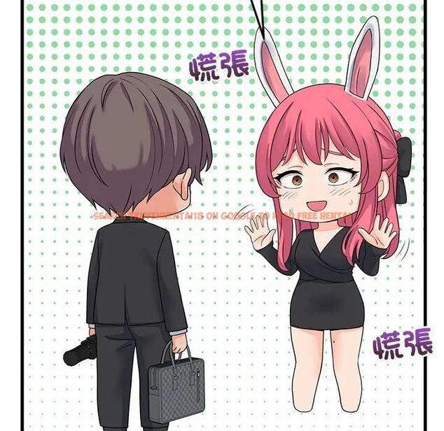 查看漫画少爺的替身 - 第48話 - sayhentaiz.net中的4496812图片 查看漫画少爺的替身 - 第48話 - sayhentaiz.net中的4496812图片