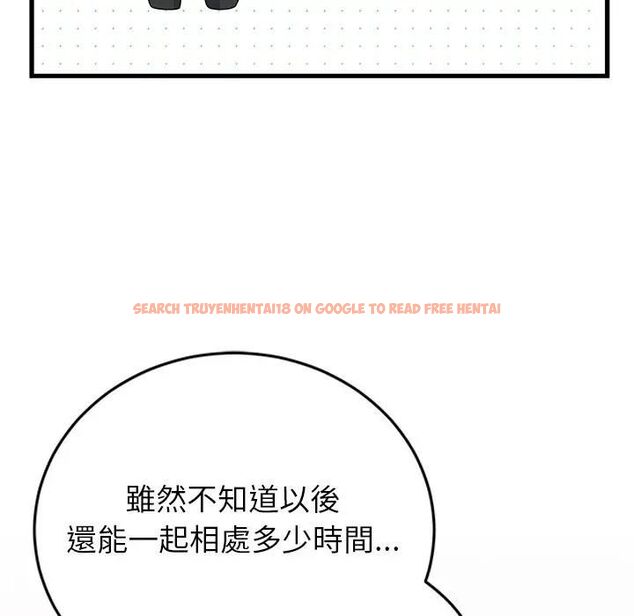 查看漫画少爺的替身 - 第48話 - sayhentaiz.net中的4496813图片 查看漫画少爺的替身 - 第48話 - sayhentaiz.net中的4496813图片