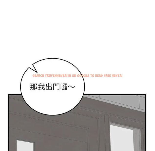 查看漫画少爺的替身 - 第48話 - sayhentaiz.net中的4496816图片 查看漫画少爺的替身 - 第48話 - sayhentaiz.net中的4496816图片